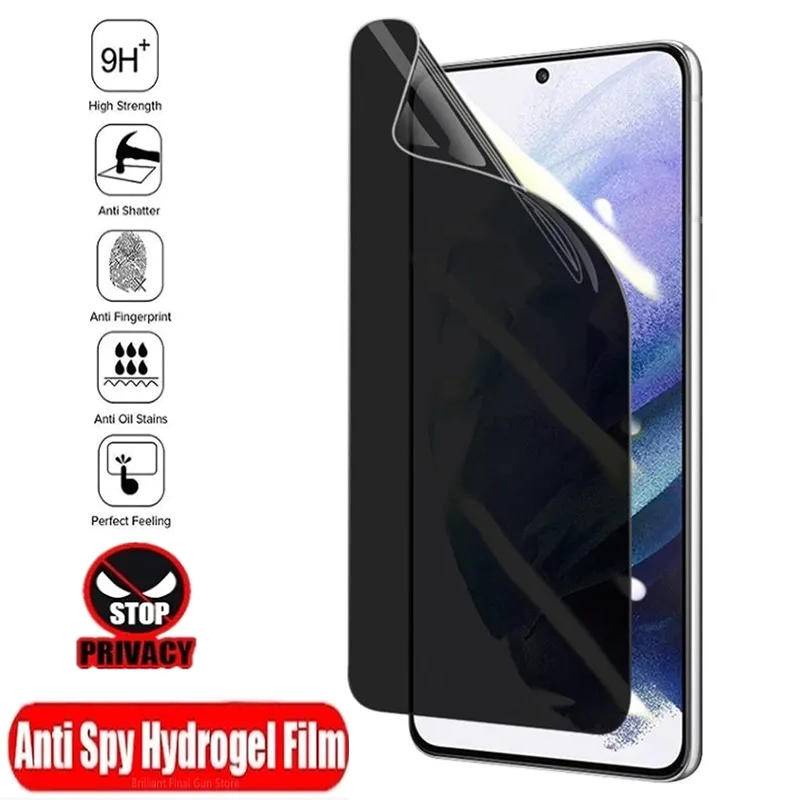1-3Pcs Anti Spy Hydrogel ฟิล์มสําหรับ Samsung A90 M42 A42 M32 A32 M13 5G M62 M54 M53 M51 M31s M31 คว