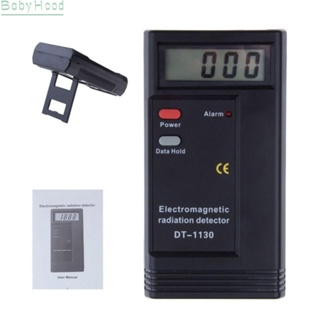 【Big Discounts】DT1130 Digital Electromagnetic Radiation Tester for Industrial Equipment Testing#BBHOOD