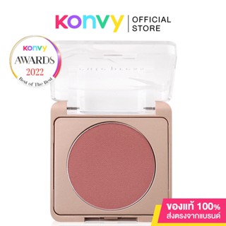 Cute Press Nonstop Beauty 8 hr Blush คิวท์เพรส บลัชออนสูตรกันน้ำ ติดทนนานถึง 8 ชั่วโมง.