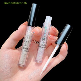 Goldensilver อายแชโดว์ เนื้อลิขวิด กลิตเตอร์ ประกายมุก ติดทนนาน