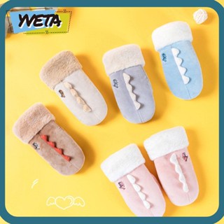 Yveta ถุงมือ ผ้ากํามะหยี่ขนนิ่ม แบบเต็มนิ้ว 3-6 ปี