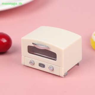 Monnygo เตาอบจิ๋ว 1:12 อุปกรณ์เสริม สําหรับบ้านตุ๊กตา 1 ชิ้น
