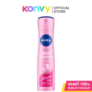 NIVEA Deo Pearl and Beauty Shave less Spray 150ml.