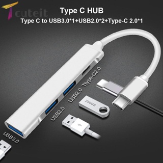 Tcuteit อะแดปเตอร์ฮับแยก Type-C USB C 4 in 1 USB 3.0 2.0 หลายช่อง