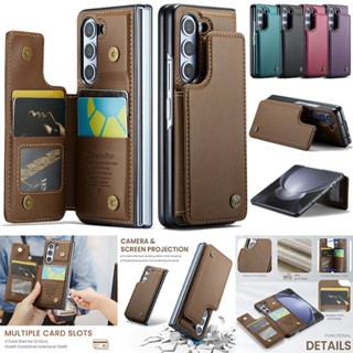 สําหรับ Samsung Galaxy Z Flip Fold 5 กระเป๋าสตางค์ กันกระแทก เคสใส่บัตร แบบบาง