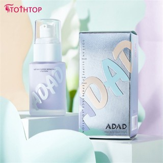 Adad Base Cream Makeup Primer คอนซีลเลอร์รูขุมขนที่มองไม่เห็น Long-Lasting Moisturizing Student BB Cream [TOP]