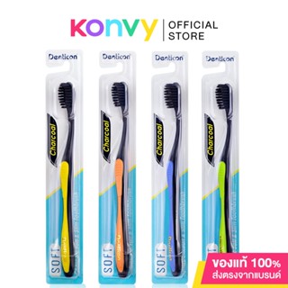 Denticon Toothbrush Charcoal [Random Color].