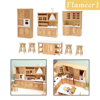 [flameer1] ชุดเฟอร์นิเจอร์ สําหรับบ้านตุ๊กตา DIY