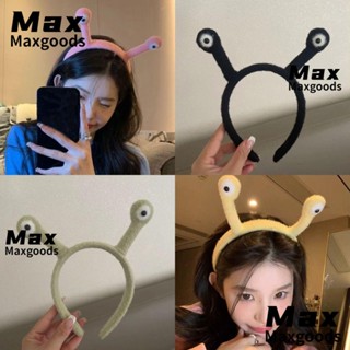 Maxg ที่คาดศีรษะ ดีไซน์หอยทากน่ารัก สีแคนดี้ สําหรับแต่งหน้า