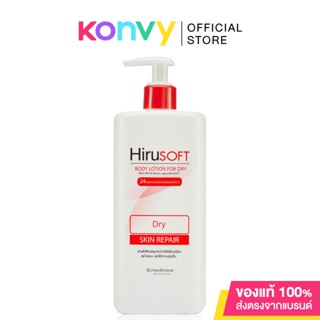 Hirusoft Body Lotion For Dry 300ml.