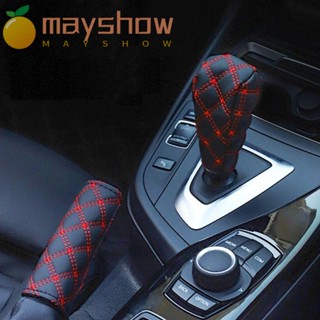 Mayshow ปลอกหนังหุ้มคันเกียร์รถยนต์ กันลื่น ปรับได้ กันสึกหรอ