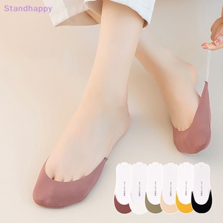 Standhappy ใหม่ ถุงเท้าข้อสั้น ผ้าฝ้าย ระบายอากาศ กันลื่น แฟชั่นฤดูร้อน สําหรับผู้หญิง 1 คู่