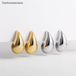 [fashionbanana] ใหม่ ต่างหูห่วง โลหะผสม สีทอง สีเงิน สไตล์วินเทจ น้ําหนักเบา สําหรับผู้หญิง 1 คู่