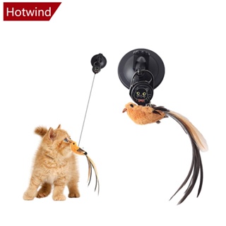 Hotwind เชือกขนนกจําลอง แบบยืดหยุ่น ของเล่นสําหรับฝึกสัตว์เลี้ยง แมว 1 ชิ้น E7P9