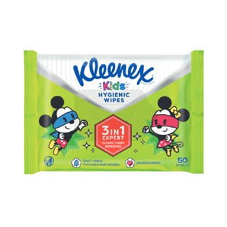 Kleenex ผ้าเปียก 10x15 ซม. (แพ็ค50แผ่น)