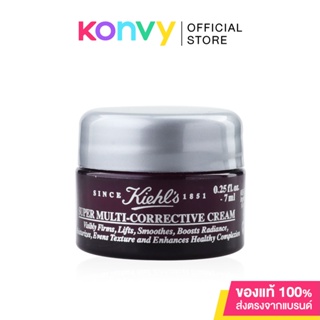 Kiehls Super Multi-Corrective Cream คีลส์ ครีมลดริ้วรอย.