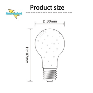 Amonghot&gt; ใหม่ หลอดไฟ LED E27 6W 85-265V รูปดาว 3D สไตล์วินเทจ สําหรับตกแต่ง