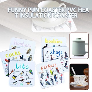 Bird Pun Coasters Fun Square Drink Coasters for Home Kitchen Bar Decoration Gift