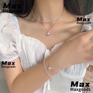 Maxg สร้อยข้อมือ โช้กเกอร์ ประดับมุก แฟชั่นฤดูร้อน สําหรับผู้หญิง