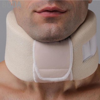 Boda Neck Brace Holder Skin Color Protection Breathable Comfortable Cervical Collar for Home Office