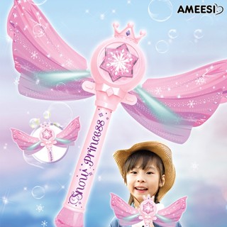 Ameesi เครื่องเป่าฟองอากาศไฟฟ้า ABS รูปปีกผีเสื้อ 130 มล. ถอดออกได้ กันรั่วซึม ของเล่นสําหรับเด็ก