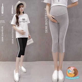 พร้อมส่ง กางเกงลำลองคนท้อง ราคาถูก