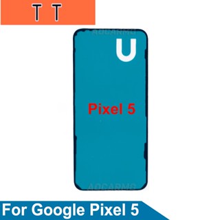  สติกเกอร์เทปกาว ติดด้านหลัง สําหรับ Google Pixel 5