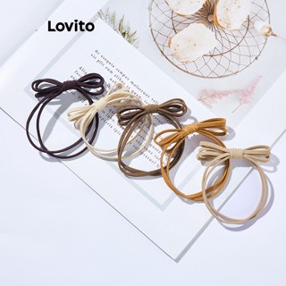 Lovito ยางมัดผม ประดับโบว์ ลําลอง แบบเรียบ สําหรับผู้หญิง L63AD090 (สีกากี/กาแฟ/น้ําตาล/ขาวนวล/น้ําตาลสนิม)