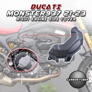 ฝาครอบเครื่องยนต์ คาร์บอนไฟเบอร์ 100% 3K สําหรับ Ducati Monster 937 2017 2019 2020 2021 2022 2023