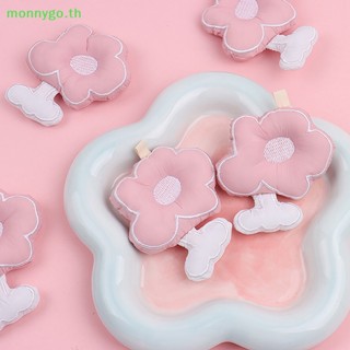 Monnygo พวงกุญแจ จี้การ์ตูนดอกไม้ สีชมพูน่ารัก DIY สําหรับตกแต่งกระเป๋า