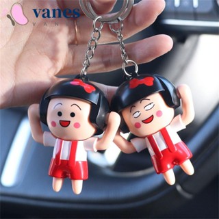 Vanes1 พวงกุญแจ จี้ตุ๊กตาการ์ตูนญี่ปุ่น Maruko-chan เปลี่ยนหน้าได้ แมนนวล สร้างสรรค์ ของขวัญ สําหรับเด็กผู้หญิง