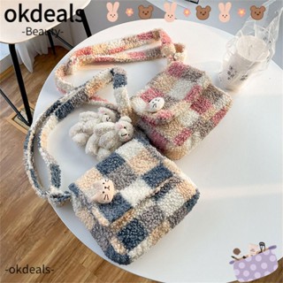 Okdeals กระเป๋าสะพายไหล่ สะพายข้าง ผ้ากํามะหยี่ขนนิ่ม ลายสก๊อตน่ารัก สําหรับเด็กผู้หญิง