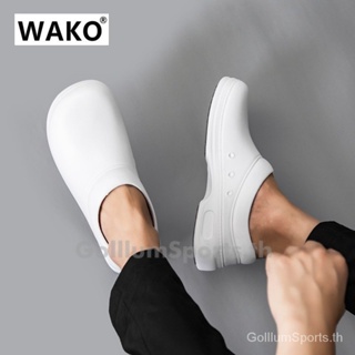 Wako รองเท้าเชฟ กันลื่น กันน้ํามัน เบาพิเศษ เพื่อความปลอดภัย สําหรับผู้ชาย ผู้หญิง ใส่ทํางาน KBW6