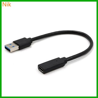 สายเคเบิ้ลอะแดปเตอร์ชาร์จ USB 3 1 Type-C Female To USB 3 0 Male Sync Data 22 ซม.