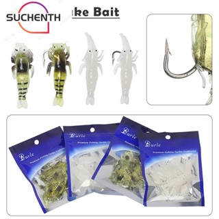 Suchenth 10 ชิ้น กุ้ง ล่อ สร้างสรรค์ นุ่ม ตะขอ หนอน ซิลิโคน