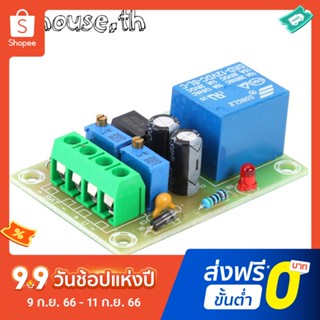 Xh-m601 โมดูลพาวเวอร์ซัพพลายชาร์จแบตเตอรี่ 12V สําหรับแผงควบคุมพลังงาน DIY