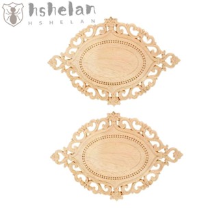 Hshelan สติกเกอร์ไม้แกะสลัก สําหรับตกแต่งประตู ตู้ DIY 2 แพ็ค