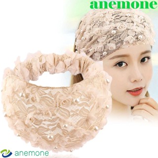 Anemone ที่คาดผม ลูกไม้ กันลื่น สําหรับผู้หญิง