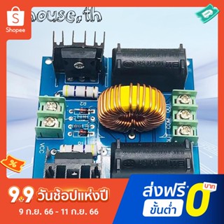 โมดูลไดรเวอร์ DC 12-30V ZVS ป้องกันความตื่นเต้น อุปกรณ์เสริม สําหรับเครื่องกําเนิดไฟฟ้า