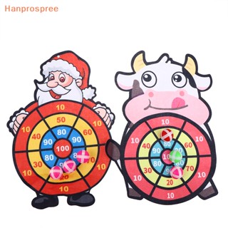 Hanprospree&gt; ลูกดอกปาเป้า แบบเหนียว สร้างสรรค์ สําหรับเล่นกีฬา ปาร์ตี้ ในร่ม