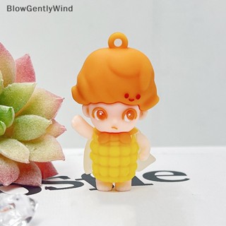 Blowgentlywind POP MART DIMOO KFC Joint Series พวงกุญแจ ของเล่น โมเดล คอนเฟิร์ม สไตล์ อะนิเมะ น่ารัก ของขวัญ พวงกุญแจ BGW