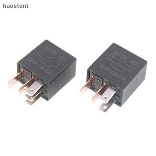 Haostont รีเลย์เตือนภัยรถยนต์ DC 12V 40A 1NO 1NC SPDT 4/5 Pins 40 แอมป์