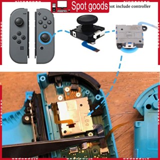 Xi ปุ่มจอยสติ๊กอะนาล็อก 3D แบบเปลี่ยน สําหรับ Switch Joy Con Game Controller