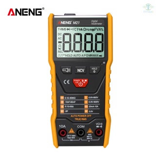 ANENG M21 Digital Auto Multimeter Meter with Backlight 6000 Counts Voltage Current Resistance Measurement Test Ammeter Voltmeter LCD Display