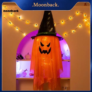 &lt;moonback&gt; ของเล่นฟักทองผีฮาโลวีน พร้อมไฟ Led สําหรับตกแต่งผู้ซื้อเอเชียตะวันออกเฉียงใต้