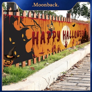 &lt;moonback&gt; ชั้นวางของตกแต่งฮาโลวีน สําหรับปาร์ตี้ฮาโลวีน ในร่มและกลางแจ้ง