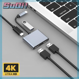 Suqi อะแดปเตอร์ฮับ USB C USB 3.0 สําหรับแล็ปท็อป