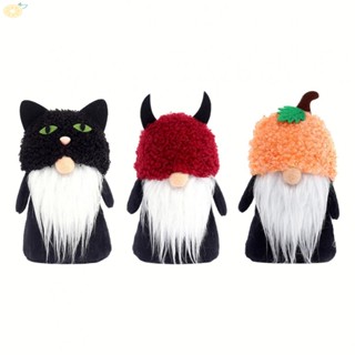【VARSTR】Faceless Dolls Shelf Silk Cloth Sofa Surprise 13*7.5*6cm Backyard Bedside