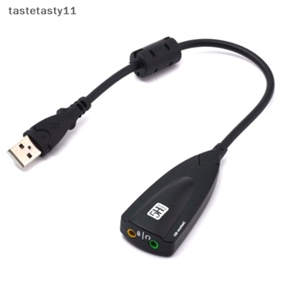 Ta อะแดปเตอร์การ์ดเสียงภายนอก USB 7.1 5HV2 USB เป็น 3D CH แจ็ค 3.5 มม. สําหรับแล็ปท็อป PC TH