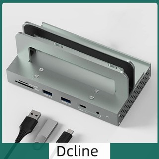 [Dcline.th] ฮับแจ็คขยายเสียง USB สําหรับ Mac Mini